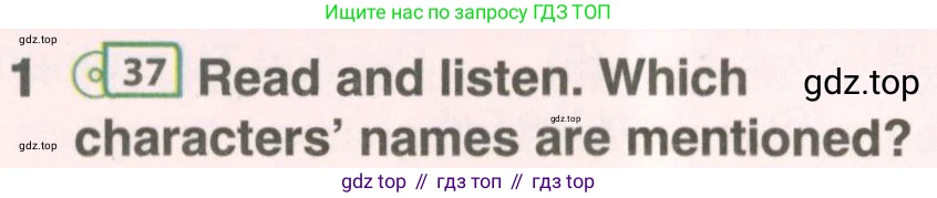 ГДЗ Английский язык (english), 7 класс Учебник (Student's book), авторы: Комарова Юлия Александровна, Ларионова Ирина Владимировна, издательство Русское слово, Москва, 2021, розового цвета, страница 51, номер 1, Условие