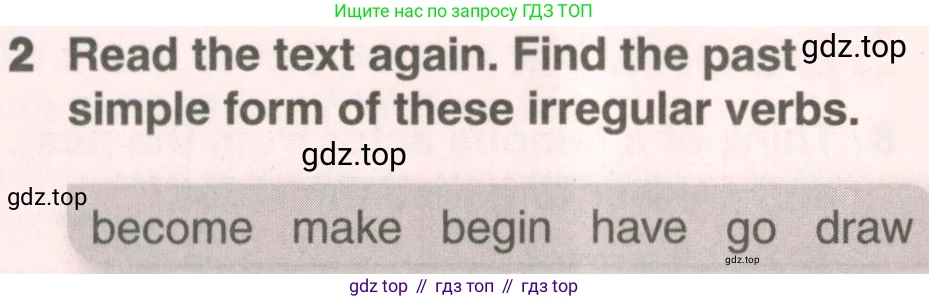 ГДЗ Английский язык (english), 7 класс Учебник (Student's book), авторы: Комарова Юлия Александровна, Ларионова Ирина Владимировна, издательство Русское слово, Москва, 2021, розового цвета, страница 51, номер 2, Условие