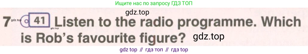ГДЗ Английский язык (english), 7 класс Учебник (Student's book), авторы: Комарова Юлия Александровна, Ларионова Ирина Владимировна, издательство Русское слово, Москва, 2021, розового цвета, страница 53, номер 7, Условие