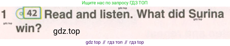 ГДЗ Английский язык (english), 7 класс Учебник (Student's book), авторы: Комарова Юлия Александровна, Ларионова Ирина Владимировна, издательство Русское слово, Москва, 2021, розового цвета, страница 54, номер 1, Условие