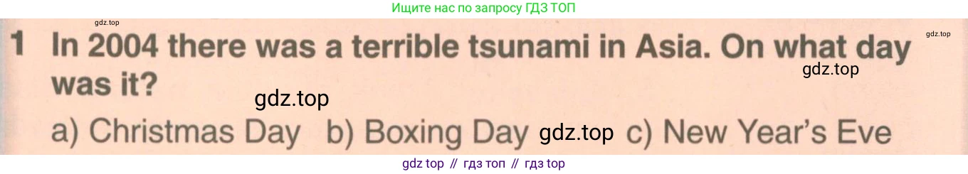 ГДЗ Английский язык (english), 7 класс Учебник (Student's book), авторы: Комарова Юлия Александровна, Ларионова Ирина Владимировна, издательство Русское слово, Москва, 2021, розового цвета, страница 61, номер 1, Условие