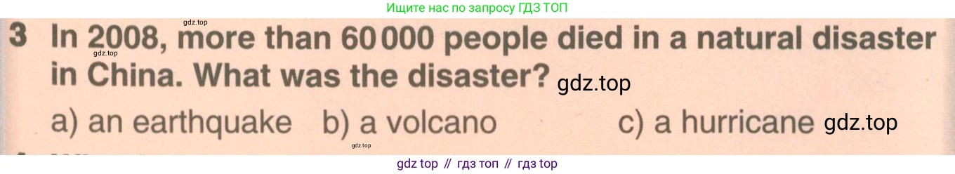 ГДЗ Английский язык (english), 7 класс Учебник (Student's book), авторы: Комарова Юлия Александровна, Ларионова Ирина Владимировна, издательство Русское слово, Москва, 2021, розового цвета, страница 61, номер 3, Условие