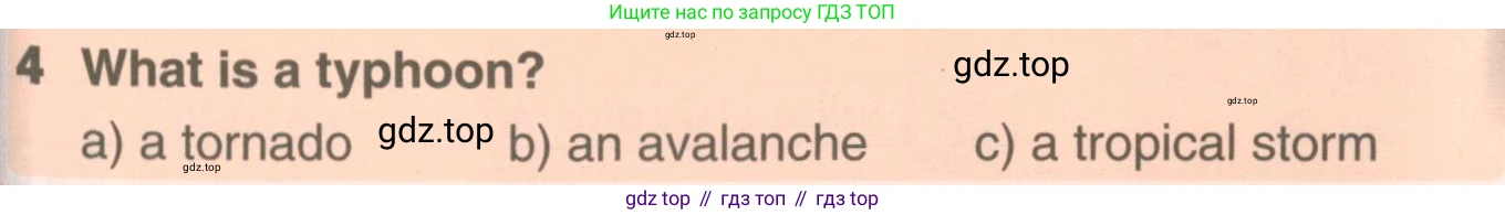 ГДЗ Английский язык (english), 7 класс Учебник (Student's book), авторы: Комарова Юлия Александровна, Ларионова Ирина Владимировна, издательство Русское слово, Москва, 2021, розового цвета, страница 61, номер 4, Условие