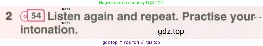 ГДЗ Английский язык (english), 7 класс Учебник (Student's book), авторы: Комарова Юлия Александровна, Ларионова Ирина Владимировна, издательство Русское слово, Москва, 2021, розового цвета, страница 69, номер 2, Условие