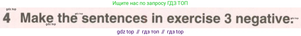 ГДЗ Английский язык (english), 7 класс Учебник (Student's book), авторы: Комарова Юлия Александровна, Ларионова Ирина Владимировна, издательство Русское слово, Москва, 2021, розового цвета, страница 72, номер 4, Условие