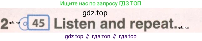 ГДЗ Английский язык (english), 7 класс Учебник (Student's book), авторы: Комарова Юлия Александровна, Ларионова Ирина Владимировна, издательство Русское слово, Москва, 2021, розового цвета, страница 62, номер 2, Условие