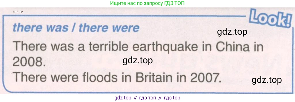 ГДЗ Английский язык (english), 7 класс Учебник (Student's book), авторы: Комарова Юлия Александровна, Ларионова Ирина Владимировна, издательство Русское слово, Москва, 2021, розового цвета, страница 62, номер 4, Условие (продолжение 2)
