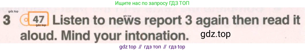 ГДЗ Английский язык (english), 7 класс Учебник (Student's book), авторы: Комарова Юлия Александровна, Ларионова Ирина Владимировна, издательство Русское слово, Москва, 2021, розового цвета, страница 63, номер 3, Условие