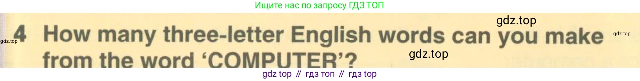 ГДЗ Английский язык (english), 7 класс Учебник (Student's book), авторы: Комарова Юлия Александровна, Ларионова Ирина Владимировна, издательство Русское слово, Москва, 2021, розового цвета, страница 73, номер 4, Условие