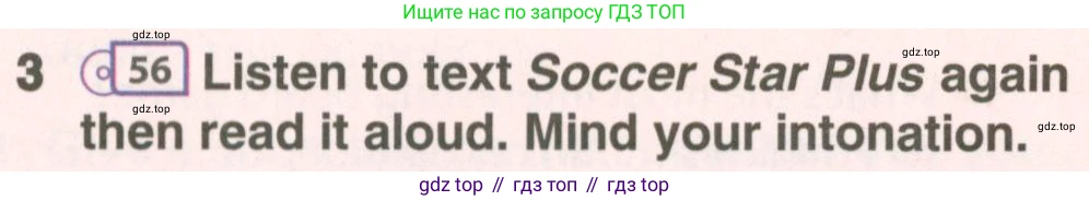 ГДЗ Английский язык (english), 7 класс Учебник (Student's book), авторы: Комарова Юлия Александровна, Ларионова Ирина Владимировна, издательство Русское слово, Москва, 2021, розового цвета, страница 75, номер 3, Условие