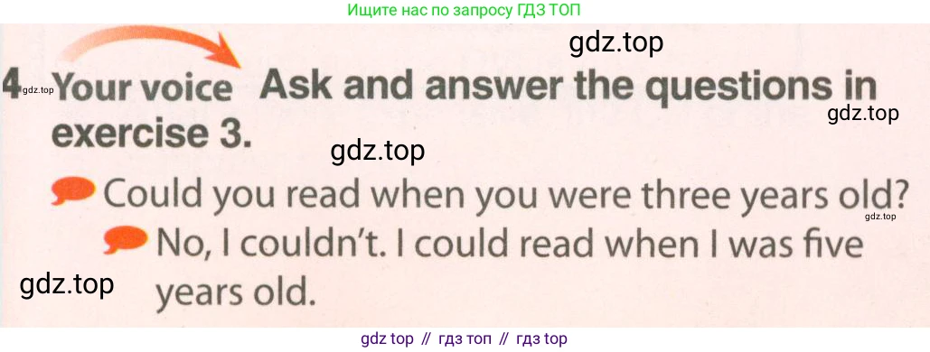 ГДЗ Английский язык (english), 7 класс Учебник (Student's book), авторы: Комарова Юлия Александровна, Ларионова Ирина Владимировна, издательство Русское слово, Москва, 2021, розового цвета, страница 79, номер 4, Условие