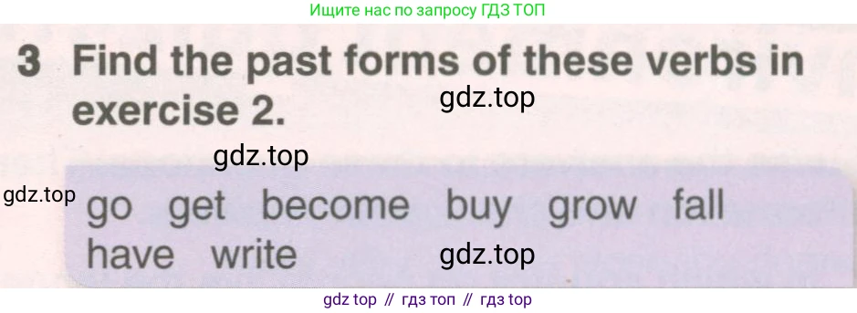 ГДЗ Английский язык (english), 7 класс Учебник (Student's book), авторы: Комарова Юлия Александровна, Ларионова Ирина Владимировна, издательство Русское слово, Москва, 2021, розового цвета, страница 90, номер 3, Условие