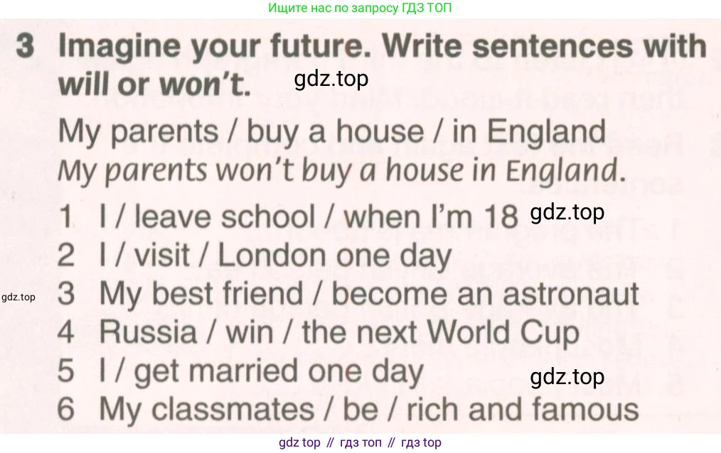 ГДЗ Английский язык (english), 7 класс Учебник (Student's book), авторы: Комарова Юлия Александровна, Ларионова Ирина Владимировна, издательство Русское слово, Москва, 2021, розового цвета, страница 92, номер 3, Условие