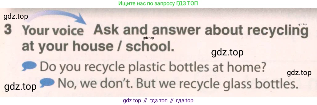 ГДЗ Английский язык (english), 7 класс Учебник (Student's book), авторы: Комарова Юлия Александровна, Ларионова Ирина Владимировна, издательство Русское слово, Москва, 2021, розового цвета, страница 93, номер 3, Условие