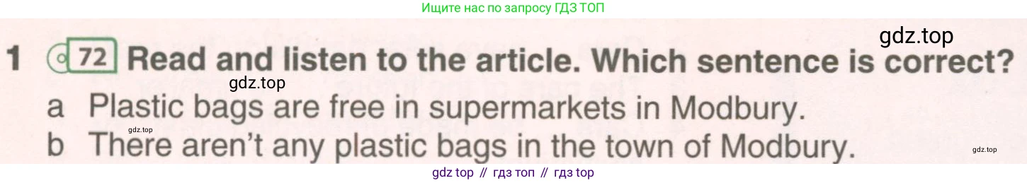ГДЗ Английский язык (english), 7 класс Учебник (Student's book), авторы: Комарова Юлия Александровна, Ларионова Ирина Владимировна, издательство Русское слово, Москва, 2021, розового цвета, страница 94, номер 1, Условие