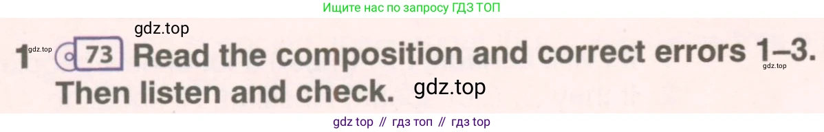 ГДЗ Английский язык (english), 7 класс Учебник (Student's book), авторы: Комарова Юлия Александровна, Ларионова Ирина Владимировна, издательство Русское слово, Москва, 2021, розового цвета, страница 96, номер 1, Условие