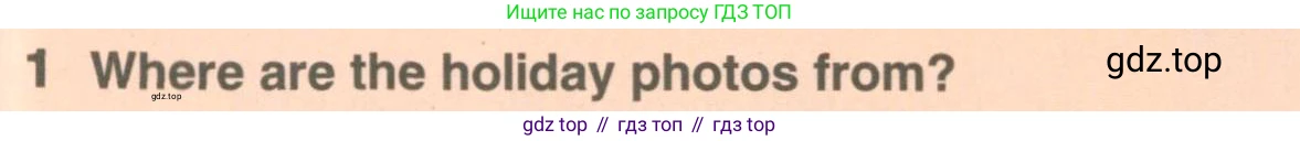 ГДЗ Английский язык (english), 7 класс Учебник (Student's book), авторы: Комарова Юлия Александровна, Ларионова Ирина Владимировна, издательство Русское слово, Москва, 2021, розового цвета, страница 101, номер 1, Условие