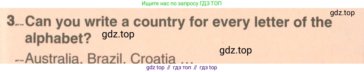 ГДЗ Английский язык (english), 7 класс Учебник (Student's book), авторы: Комарова Юлия Александровна, Ларионова Ирина Владимировна, издательство Русское слово, Москва, 2021, розового цвета, страница 101, номер 3, Условие