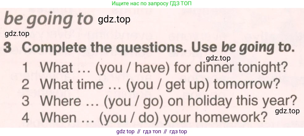 ГДЗ Английский язык (english), 7 класс Учебник (Student's book), авторы: Комарова Юлия Александровна, Ларионова Ирина Владимировна, издательство Русское слово, Москва, 2021, розового цвета, страница 112, номер 3, Условие