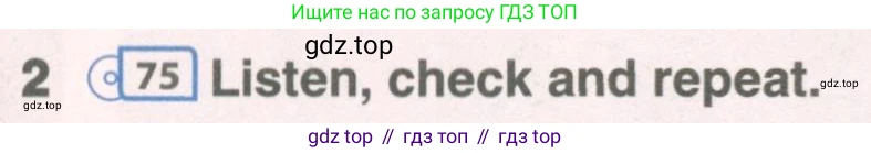 ГДЗ Английский язык (english), 7 класс Учебник (Student's book), авторы: Комарова Юлия Александровна, Ларионова Ирина Владимировна, издательство Русское слово, Москва, 2021, розового цвета, страница 102, номер 2, Условие