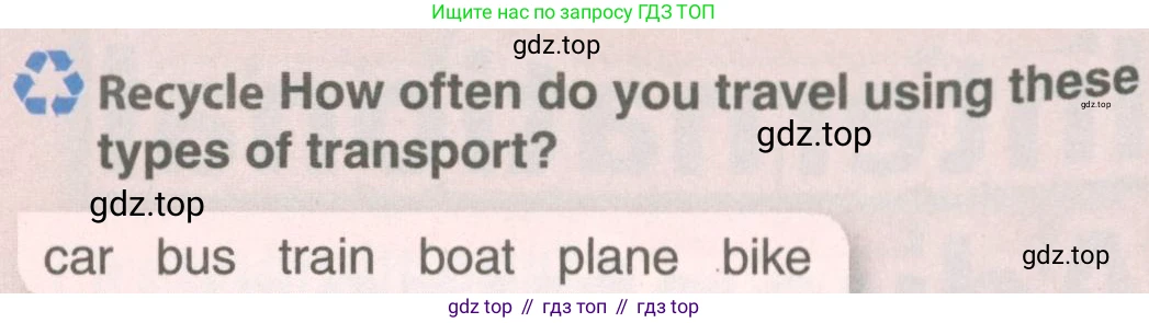 ГДЗ Английский язык (english), 7 класс Учебник (Student's book), авторы: Комарова Юлия Александровна, Ларионова Ирина Владимировна, издательство Русское слово, Москва, 2021, розового цвета, страница 102, номер 6, Условие