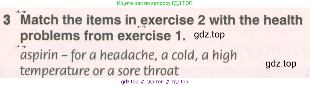 ГДЗ Английский язык (english), 7 класс Учебник (Student's book), авторы: Комарова Юлия Александровна, Ларионова Ирина Владимировна, издательство Русское слово, Москва, 2021, розового цвета, страница 105, номер 3, Условие