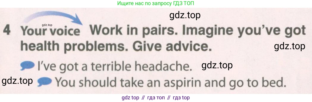 ГДЗ Английский язык (english), 7 класс Учебник (Student's book), авторы: Комарова Юлия Александровна, Ларионова Ирина Владимировна, издательство Русское слово, Москва, 2021, розового цвета, страница 105, номер 4, Условие