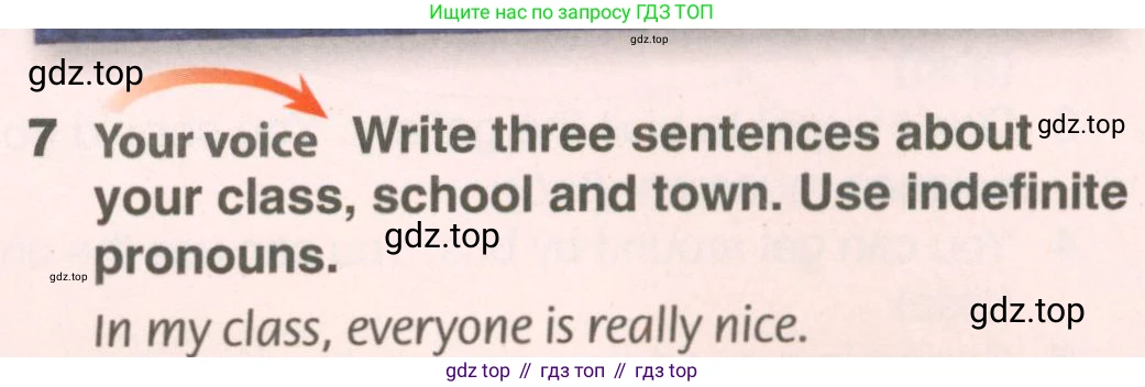 ГДЗ Английский язык (english), 7 класс Учебник (Student's book), авторы: Комарова Юлия Александровна, Ларионова Ирина Владимировна, издательство Русское слово, Москва, 2021, розового цвета, страница 107, номер 7, Условие