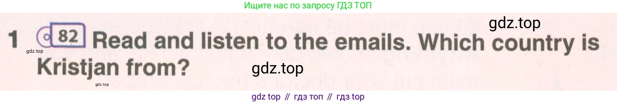 ГДЗ Английский язык (english), 7 класс Учебник (Student's book), авторы: Комарова Юлия Александровна, Ларионова Ирина Владимировна, издательство Русское слово, Москва, 2021, розового цвета, страница 108, номер 1, Условие