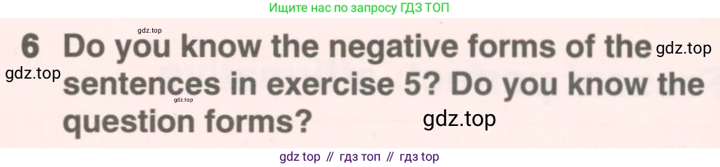 ГДЗ Английский язык (english), 7 класс Учебник (Student's book), авторы: Комарова Юлия Александровна, Ларионова Ирина Владимировна, издательство Русское слово, Москва, 2021, розового цвета, страница 124, номер 6, Условие