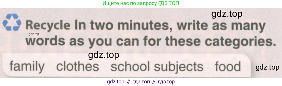 ГДЗ Английский язык (english), 7 класс Учебник (Student's book), авторы: Комарова Юлия Александровна, Ларионова Ирина Владимировна, издательство Русское слово, Москва, 2021, розового цвета, страница 114, Условие