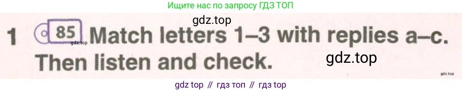 ГДЗ Английский язык (english), 7 класс Учебник (Student's book), авторы: Комарова Юлия Александровна, Ларионова Ирина Владимировна, издательство Русское слово, Москва, 2021, розового цвета, страница 115, номер 1, Условие