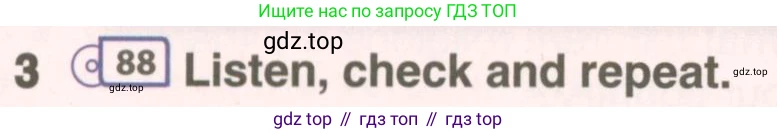 ГДЗ Английский язык (english), 7 класс Учебник (Student's book), авторы: Комарова Юлия Александровна, Ларионова Ирина Владимировна, издательство Русское слово, Москва, 2021, розового цвета, страница 117, номер 3, Условие