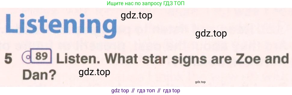 ГДЗ Английский язык (english), 7 класс Учебник (Student's book), авторы: Комарова Юлия Александровна, Ларионова Ирина Владимировна, издательство Русское слово, Москва, 2021, розового цвета, страница 117, номер 5, Условие