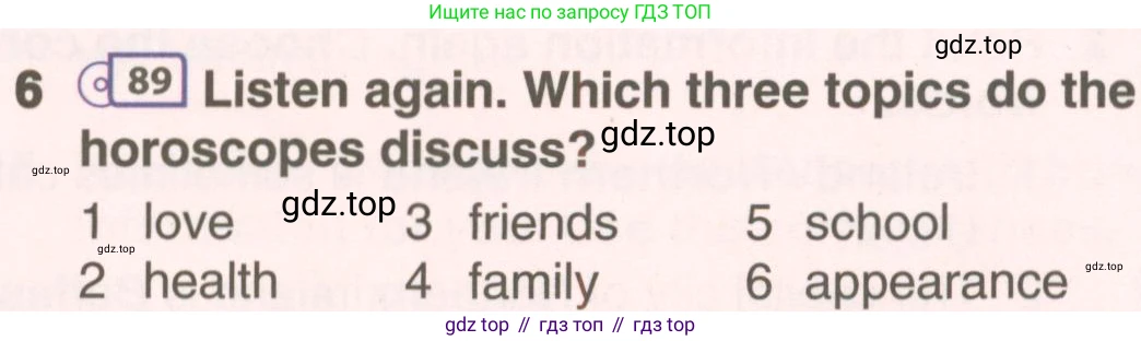 ГДЗ Английский язык (english), 7 класс Учебник (Student's book), авторы: Комарова Юлия Александровна, Ларионова Ирина Владимировна, издательство Русское слово, Москва, 2021, розового цвета, страница 117, номер 6, Условие