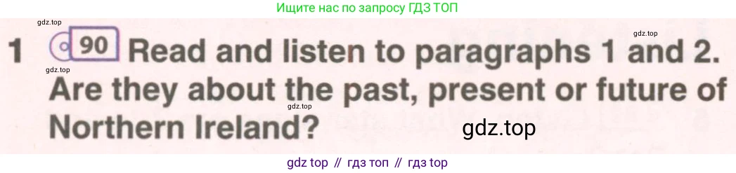 ГДЗ Английский язык (english), 7 класс Учебник (Student's book), авторы: Комарова Юлия Александровна, Ларионова Ирина Владимировна, издательство Русское слово, Москва, 2021, розового цвета, страница 118, номер 1, Условие