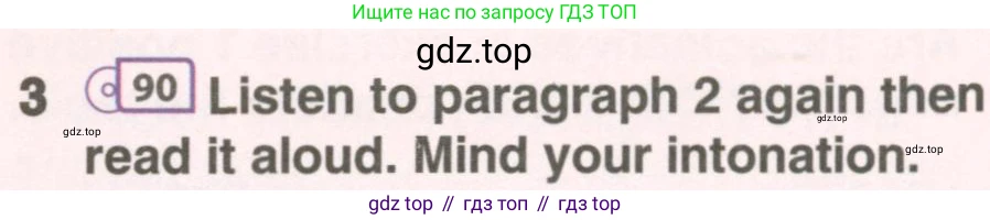 ГДЗ Английский язык (english), 7 класс Учебник (Student's book), авторы: Комарова Юлия Александровна, Ларионова Ирина Владимировна, издательство Русское слово, Москва, 2021, розового цвета, страница 118, номер 3, Условие
