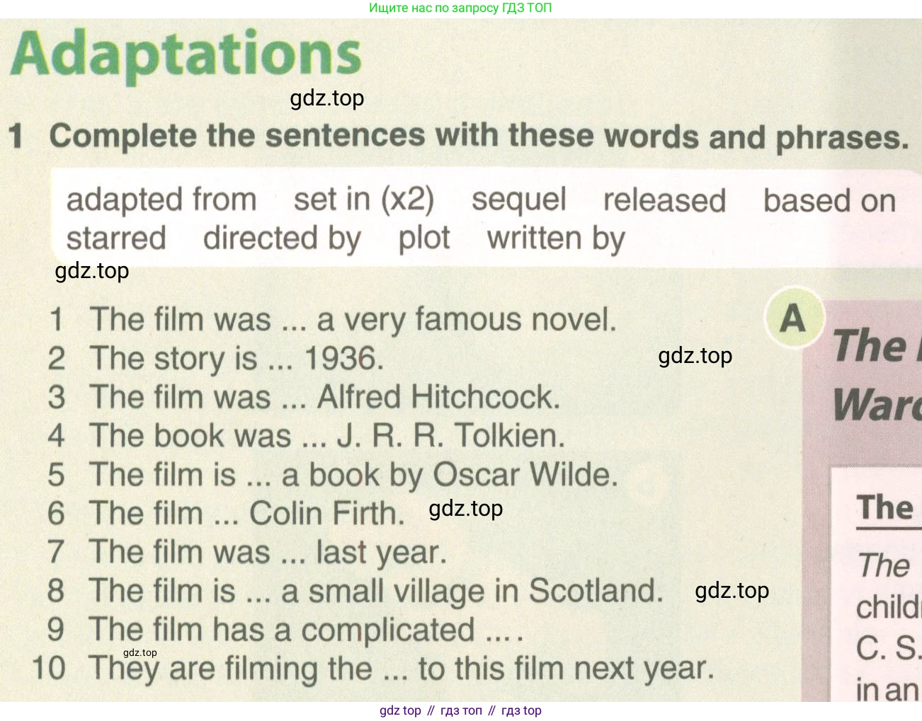 ГДЗ Английский язык (english), 7 класс Учебник (Student's book), авторы: Комарова Юлия Александровна, Ларионова Ирина Владимировна, издательство Русское слово, Москва, 2021, розового цвета, страница 136, номер 1, Условие