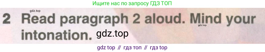 ГДЗ Английский язык (english), 7 класс Учебник (Student's book), авторы: Комарова Юлия Александровна, Ларионова Ирина Владимировна, издательство Русское слово, Москва, 2021, розового цвета, страница 126, номер 2, Условие
