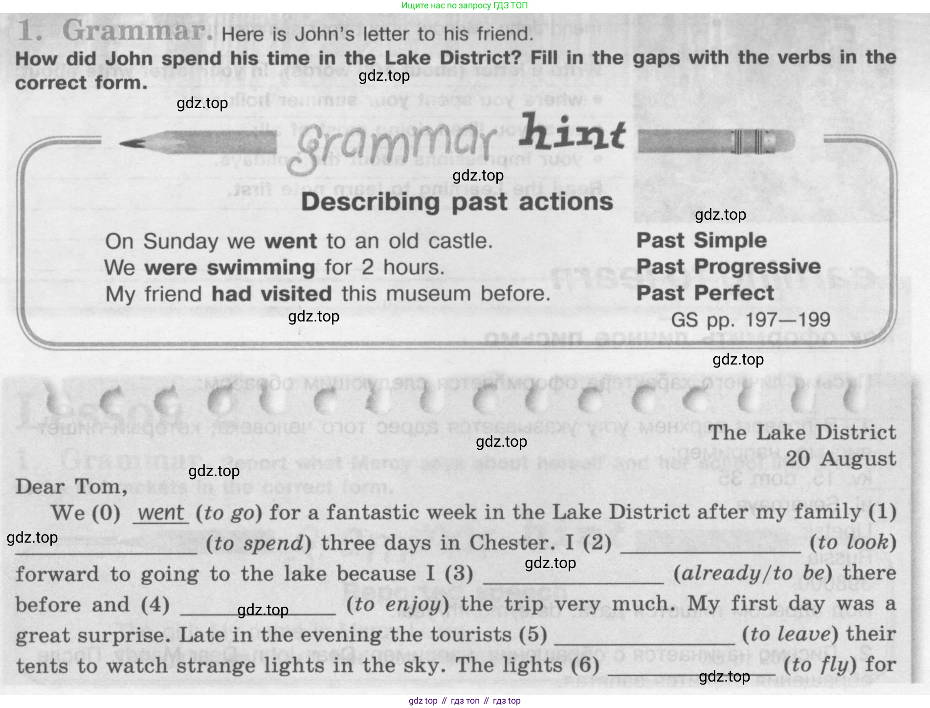 Английский язык (english), 7 класс рабочая тетрадь (activity book), авторы: Кузовлев Владимир Петрович (Kuzovlev Vladimir), Лапа Наталья Михайловна, Перегудова Эльвира Шакировна, Костина Ирина Павловна, Дуванова Ольга Викторовна, Кобец Юлия Николаевна, издательство Просвещение, Москва, 2019, страница 3, номер 1, Условие