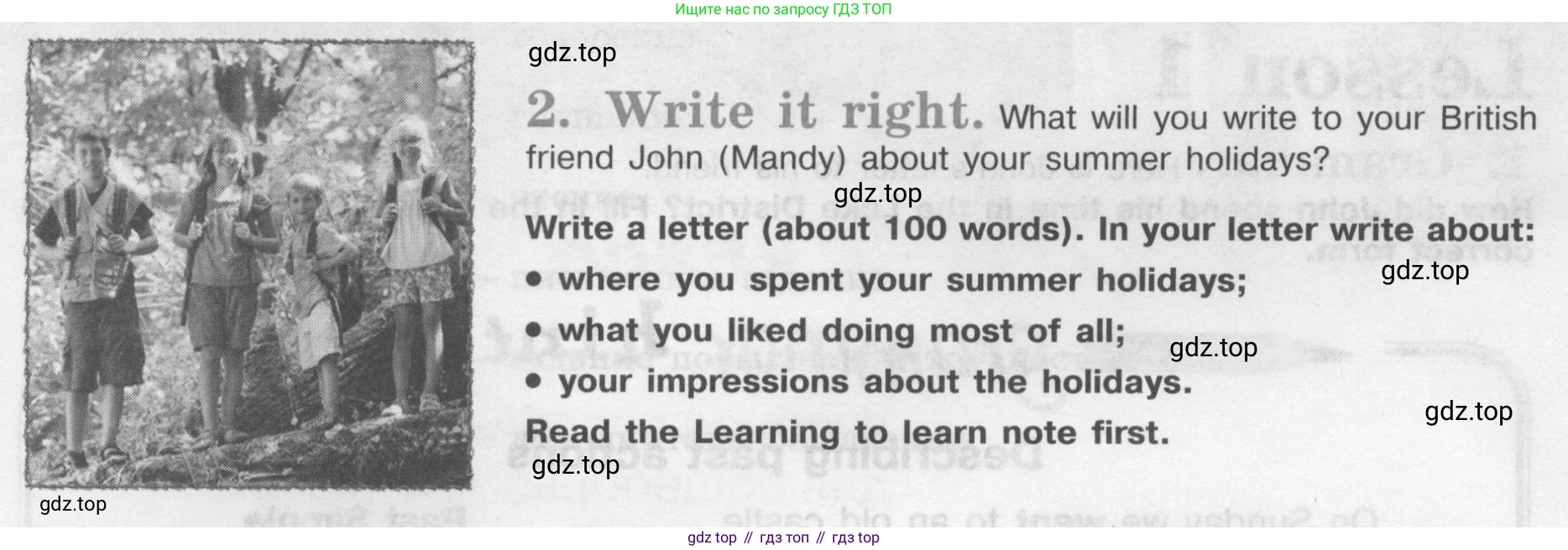 Английский язык (english), 7 класс рабочая тетрадь (activity book), авторы: Кузовлев Владимир Петрович (Kuzovlev Vladimir), Лапа Наталья Михайловна, Перегудова Эльвира Шакировна, Костина Ирина Павловна, Дуванова Ольга Викторовна, Кобец Юлия Николаевна, издательство Просвещение, Москва, 2019, страница 4, номер 2, Условие