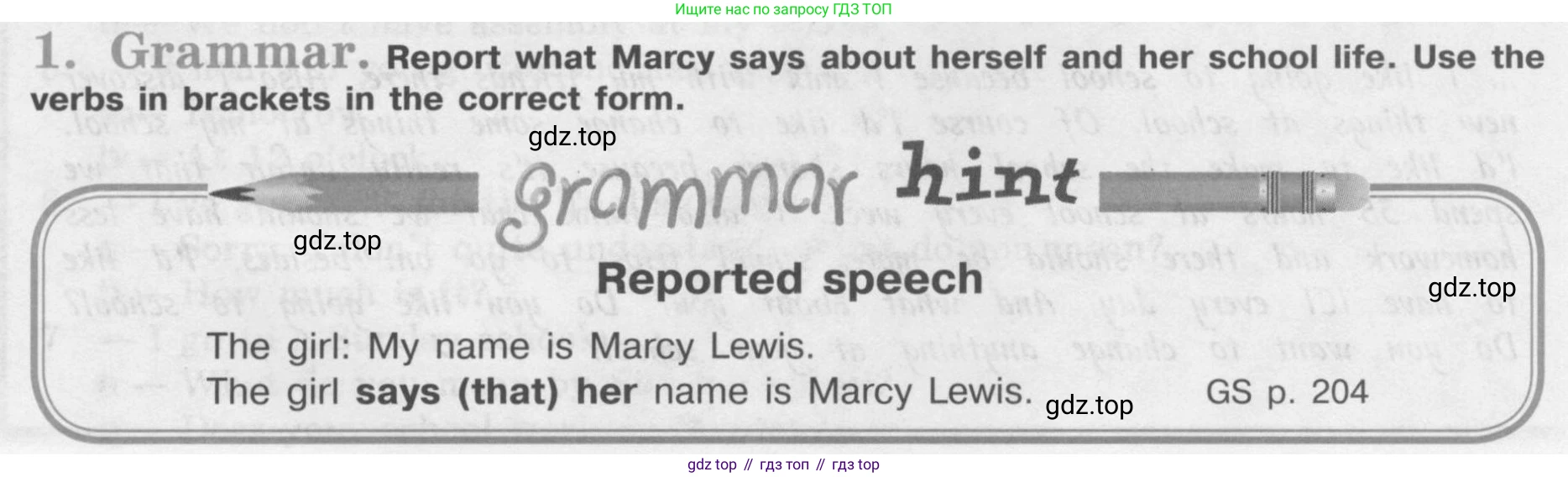 Английский язык (english), 7 класс рабочая тетрадь (activity book), авторы: Кузовлев Владимир Петрович (Kuzovlev Vladimir), Лапа Наталья Михайловна, Перегудова Эльвира Шакировна, Костина Ирина Павловна, Дуванова Ольга Викторовна, Кобец Юлия Николаевна, издательство Просвещение, Москва, 2019, страница 5, номер 1, Условие