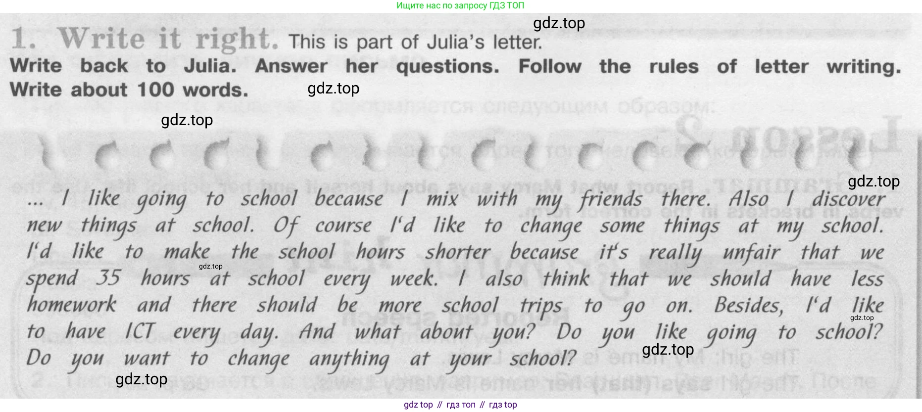 Английский язык (english), 7 класс рабочая тетрадь (activity book), авторы: Кузовлев Владимир Петрович (Kuzovlev Vladimir), Лапа Наталья Михайловна, Перегудова Эльвира Шакировна, Костина Ирина Павловна, Дуванова Ольга Викторовна, Кобец Юлия Николаевна, издательство Просвещение, Москва, 2019, страница 6, номер 1, Условие