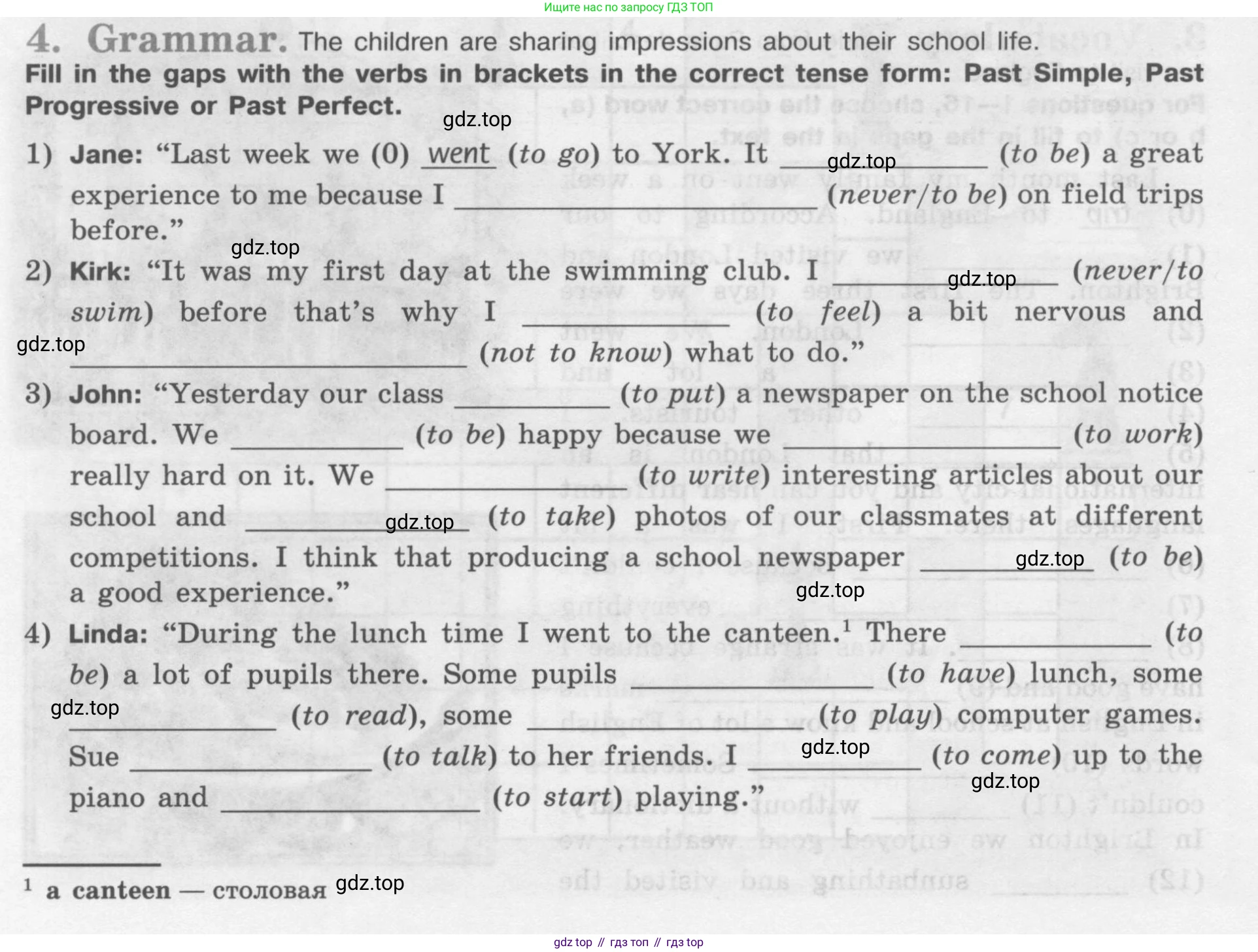 Английский язык (english), 7 класс рабочая тетрадь (activity book), авторы: Кузовлев Владимир Петрович (Kuzovlev Vladimir), Лапа Наталья Михайловна, Перегудова Эльвира Шакировна, Костина Ирина Павловна, Дуванова Ольга Викторовна, Кобец Юлия Николаевна, издательство Просвещение, Москва, 2019, страница 10, номер 4, Условие