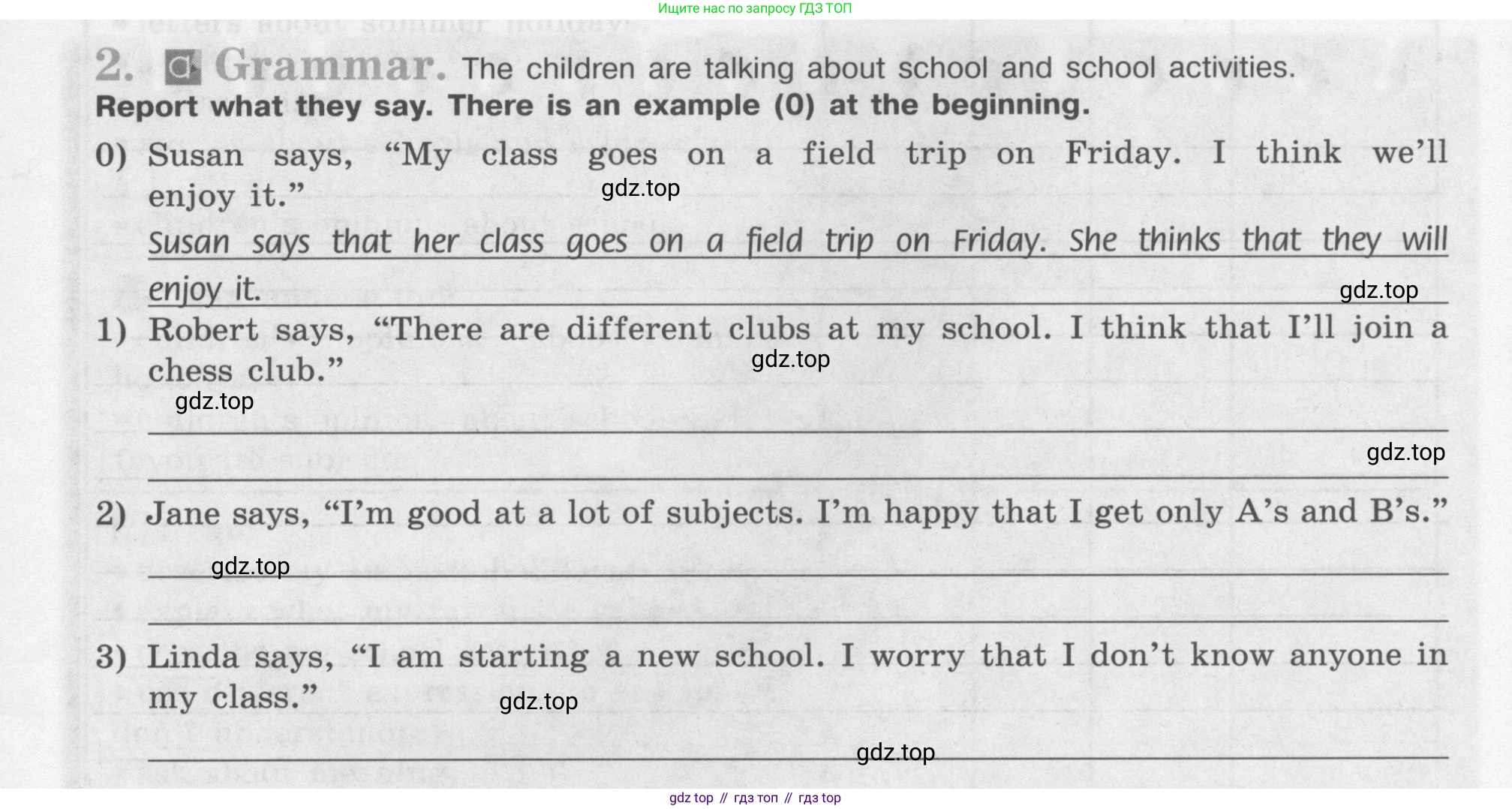 Английский язык (english), 7 класс рабочая тетрадь (activity book), авторы: Кузовлев Владимир Петрович (Kuzovlev Vladimir), Лапа Наталья Михайловна, Перегудова Эльвира Шакировна, Костина Ирина Павловна, Дуванова Ольга Викторовна, Кобец Юлия Николаевна, издательство Просвещение, Москва, 2019, страница 13, Условие