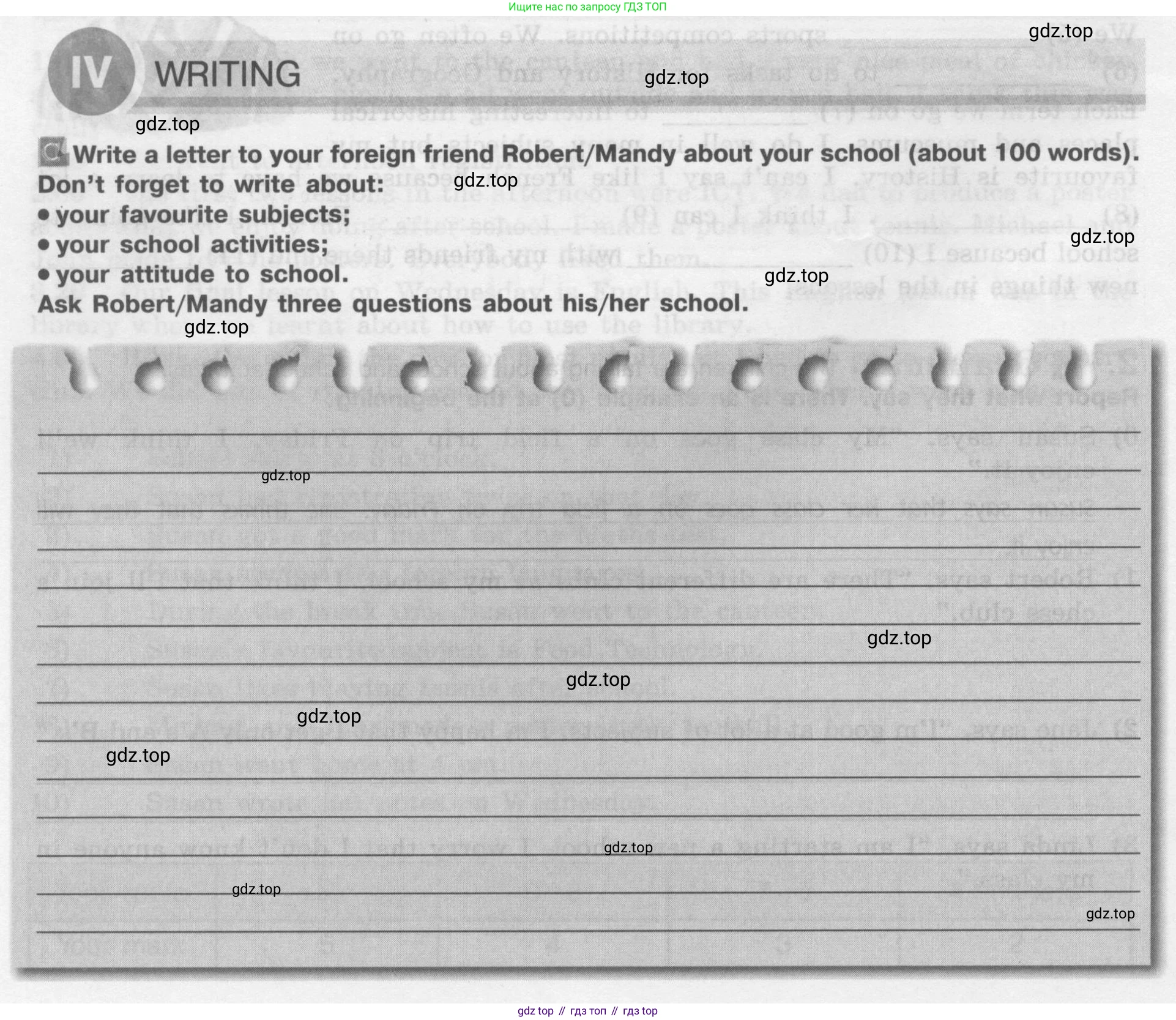 Английский язык (english), 7 класс рабочая тетрадь (activity book), авторы: Кузовлев Владимир Петрович (Kuzovlev Vladimir), Лапа Наталья Михайловна, Перегудова Эльвира Шакировна, Костина Ирина Павловна, Дуванова Ольга Викторовна, Кобец Юлия Николаевна, издательство Просвещение, Москва, 2019, страница 14, номер IV, Условие