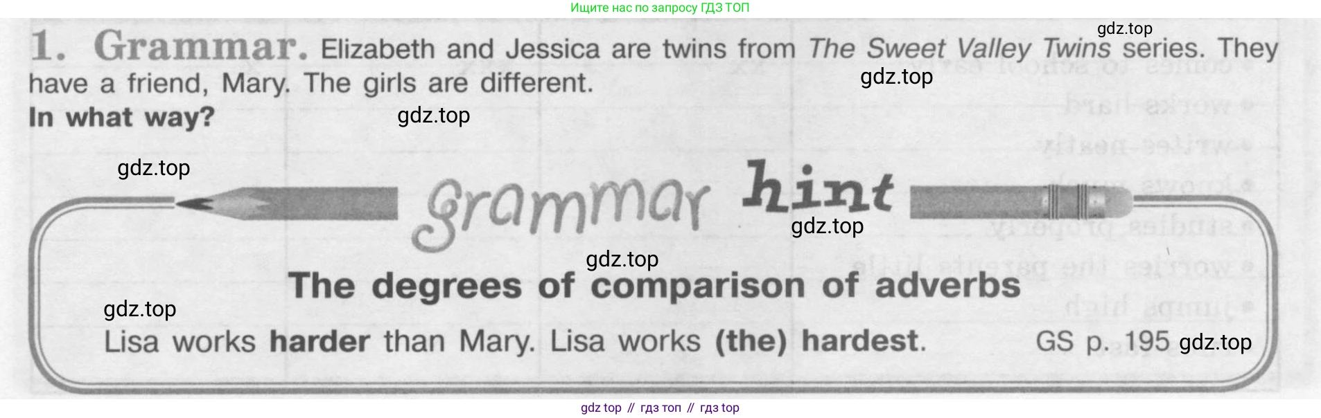 Английский язык (english), 7 класс рабочая тетрадь (activity book), авторы: Кузовлев Владимир Петрович (Kuzovlev Vladimir), Лапа Наталья Михайловна, Перегудова Эльвира Шакировна, Костина Ирина Павловна, Дуванова Ольга Викторовна, Кобец Юлия Николаевна, издательство Просвещение, Москва, 2019, страница 19, номер 1, Условие