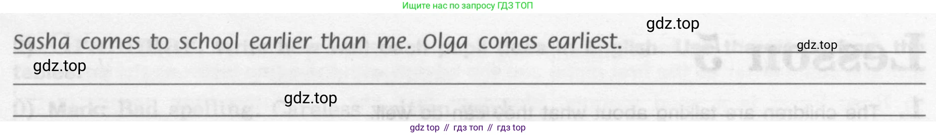 Английский язык (english), 7 класс рабочая тетрадь (activity book), авторы: Кузовлев Владимир Петрович (Kuzovlev Vladimir), Лапа Наталья Михайловна, Перегудова Эльвира Шакировна, Костина Ирина Павловна, Дуванова Ольга Викторовна, Кобец Юлия Николаевна, издательство Просвещение, Москва, 2019, страница 20, номер 2, Условие (продолжение 2)