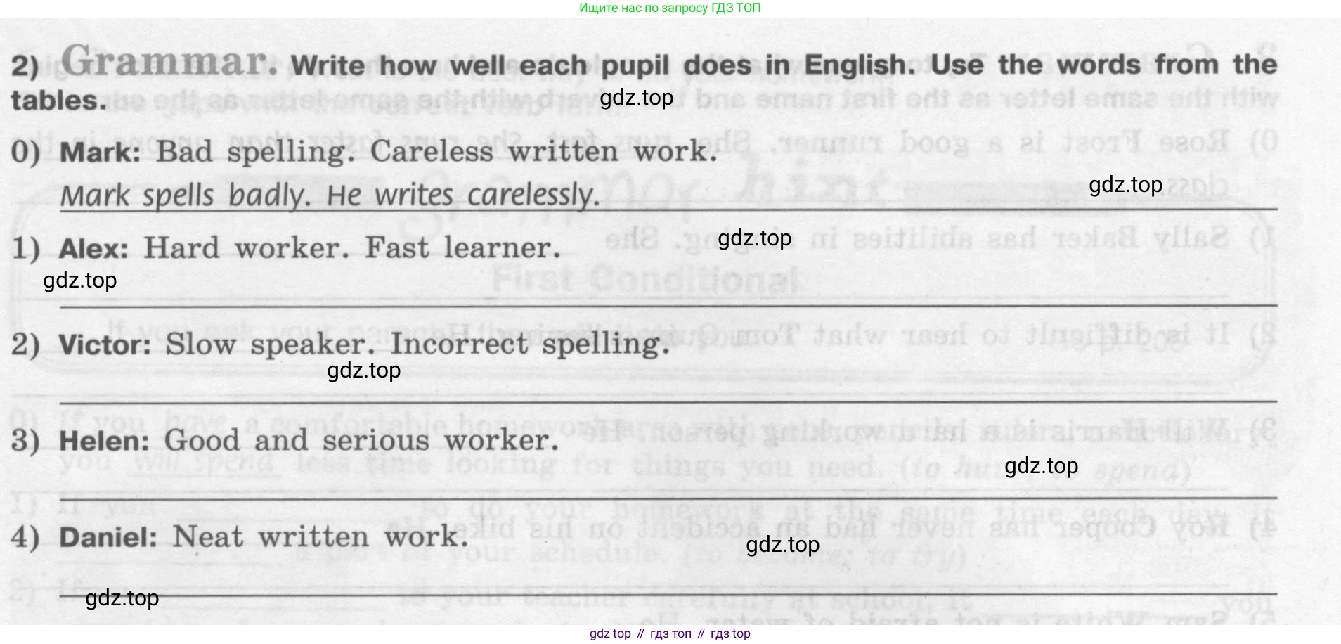 Английский язык (english), 7 класс рабочая тетрадь (activity book), авторы: Кузовлев Владимир Петрович (Kuzovlev Vladimir), Лапа Наталья Михайловна, Перегудова Эльвира Шакировна, Костина Ирина Павловна, Дуванова Ольга Викторовна, Кобец Юлия Николаевна, издательство Просвещение, Москва, 2019, страница 22, номер 1, Условие (продолжение 2)