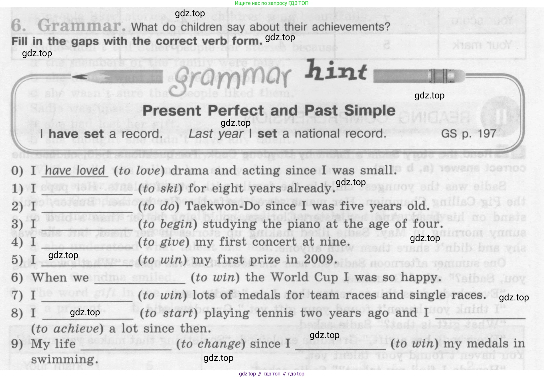 Английский язык (english), 7 класс рабочая тетрадь (activity book), авторы: Кузовлев Владимир Петрович (Kuzovlev Vladimir), Лапа Наталья Михайловна, Перегудова Эльвира Шакировна, Костина Ирина Павловна, Дуванова Ольга Викторовна, Кобец Юлия Николаевна, издательство Просвещение, Москва, 2019, страница 25, номер 6, Условие